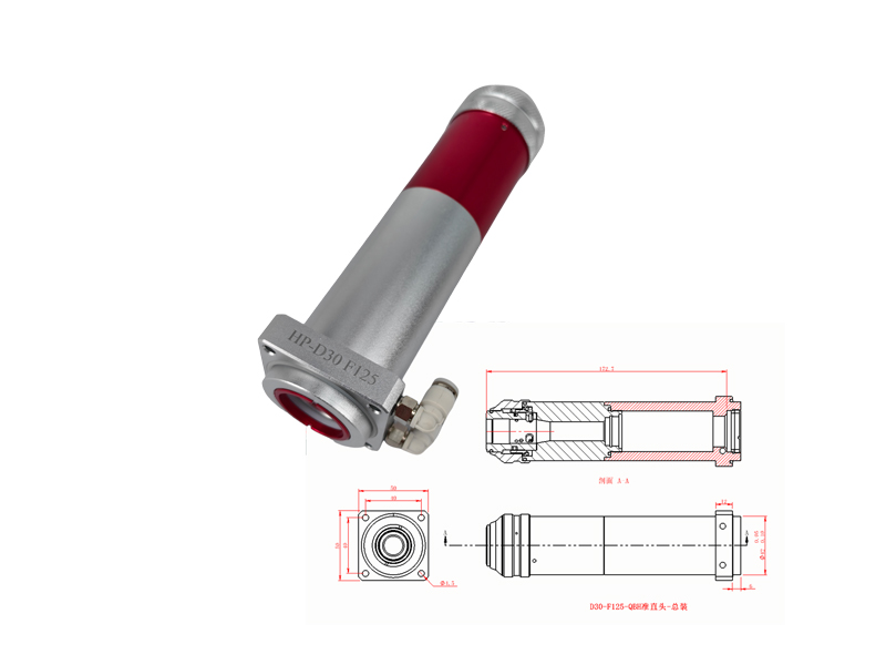 QBH准直单元(水冷) D30 F=125mm